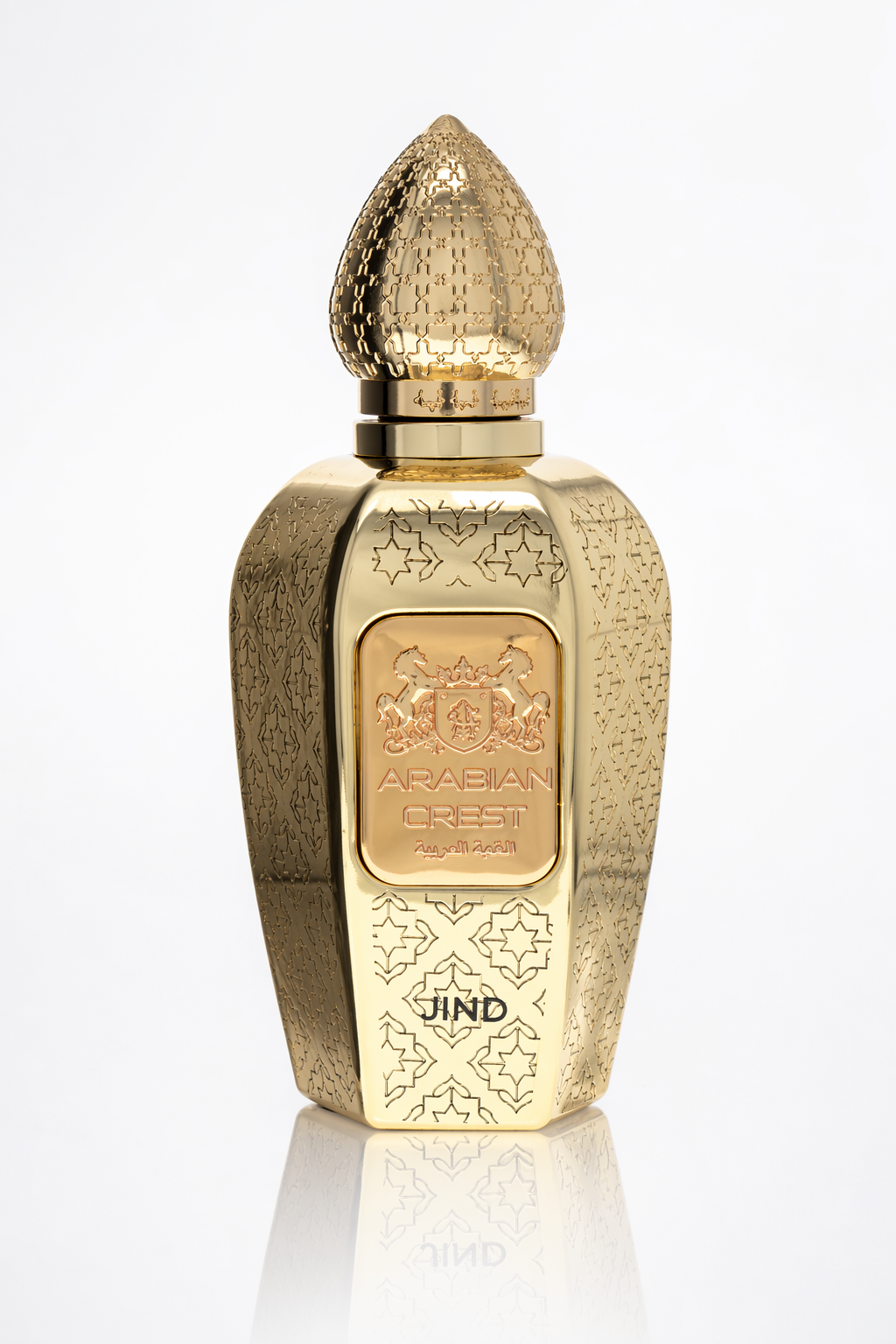 Arabian Crest Jind Eau De Parfum Spray (Unisex) By Arabian Crest Default