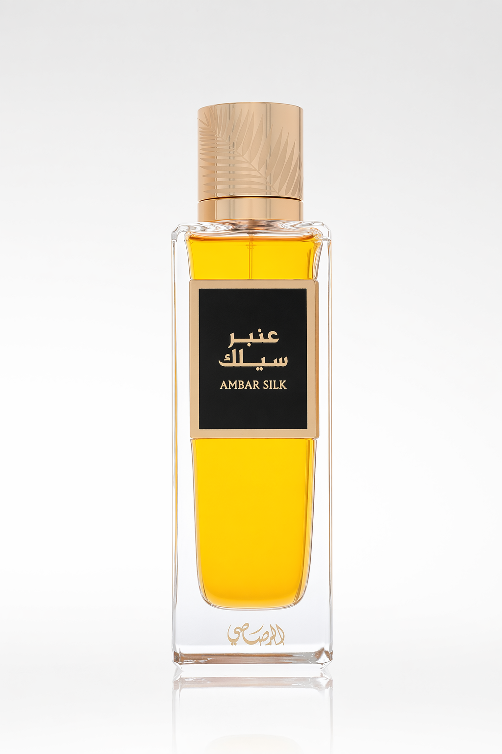 Rasasi Amber Silk Eau De Parfum Spray By Rasasi Default
