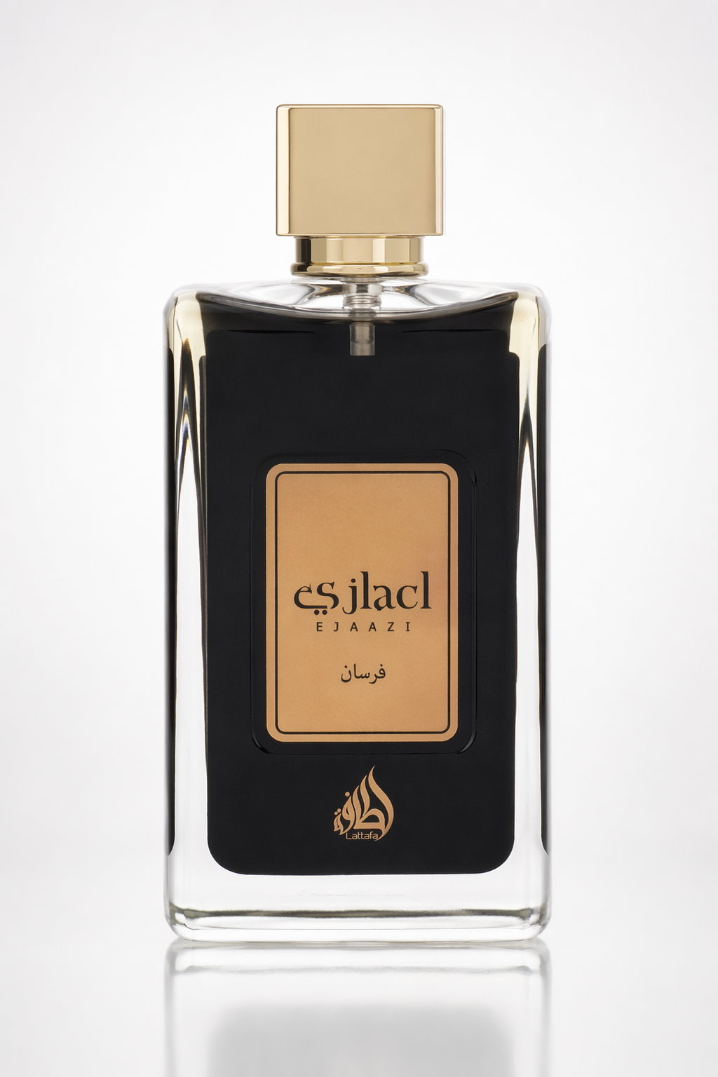 Lattafa Ejaazi Eau De Parfum Spray (Unisex) By Lattafa Default