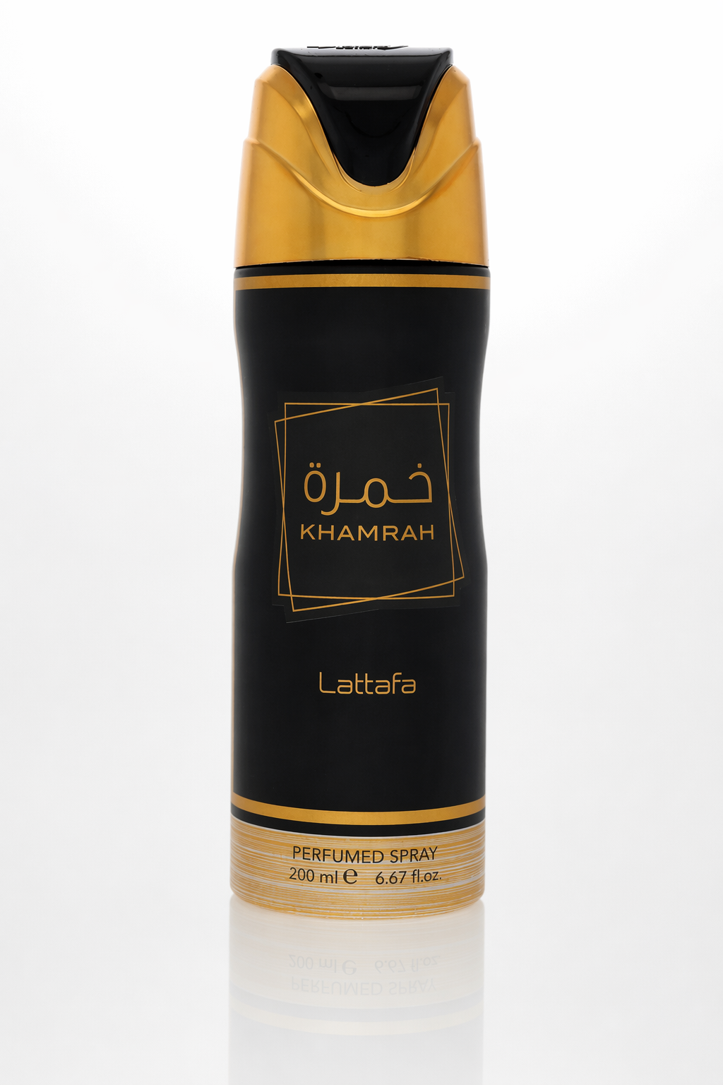 Lattafa Khamrah Body Spray By Lattafa Default