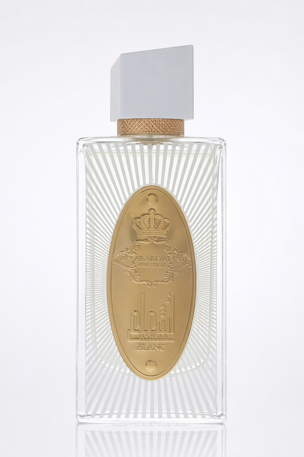 Arabiyat Prestige Ash'aa Blanc Eau De Parfum Spray (Unisex) By Arabiyat Prestige Default