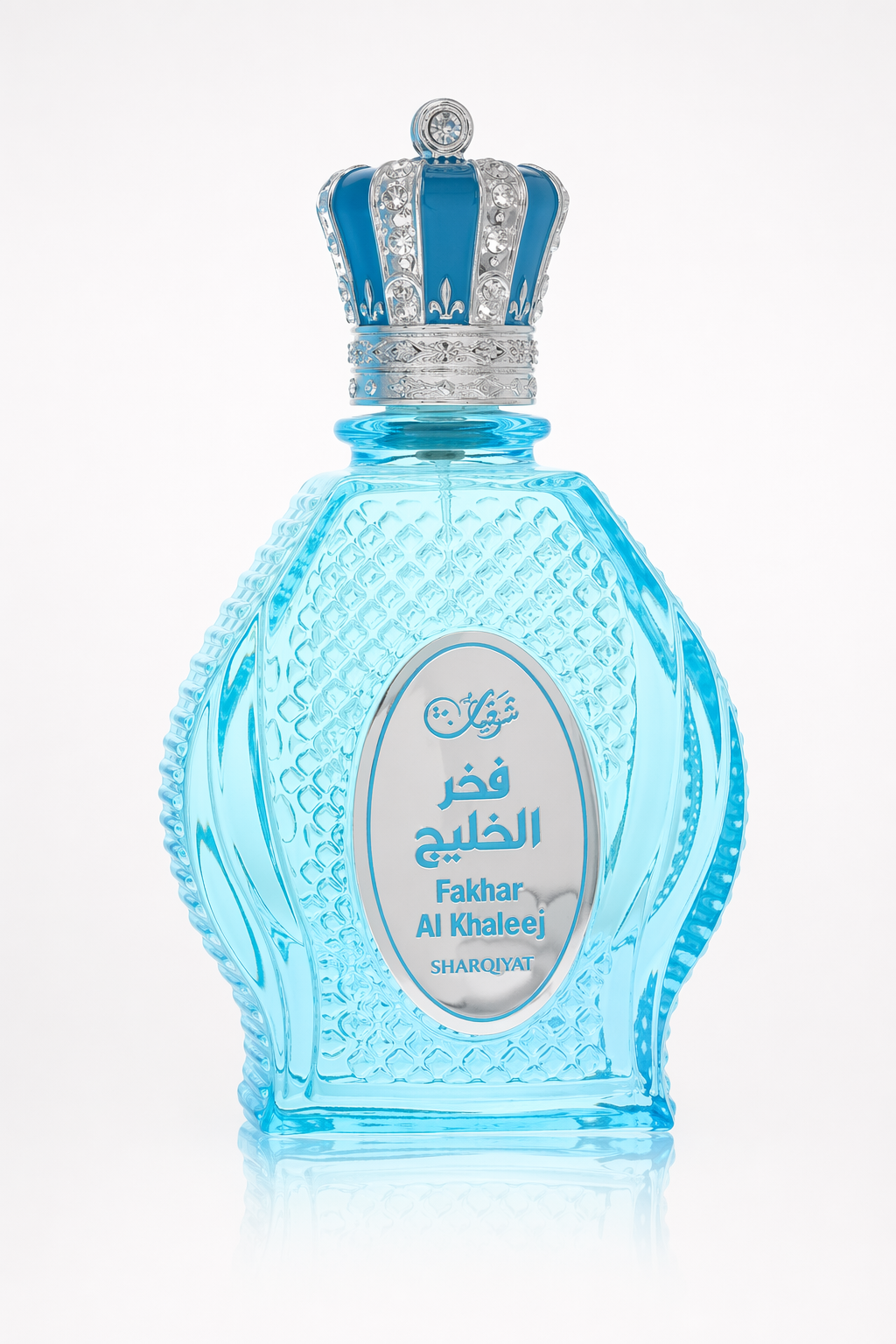 Khalis Fakhar Al Khaleej Sharqiyat Collection Eau De Parfum Spray (Unisex) By Khalis Default