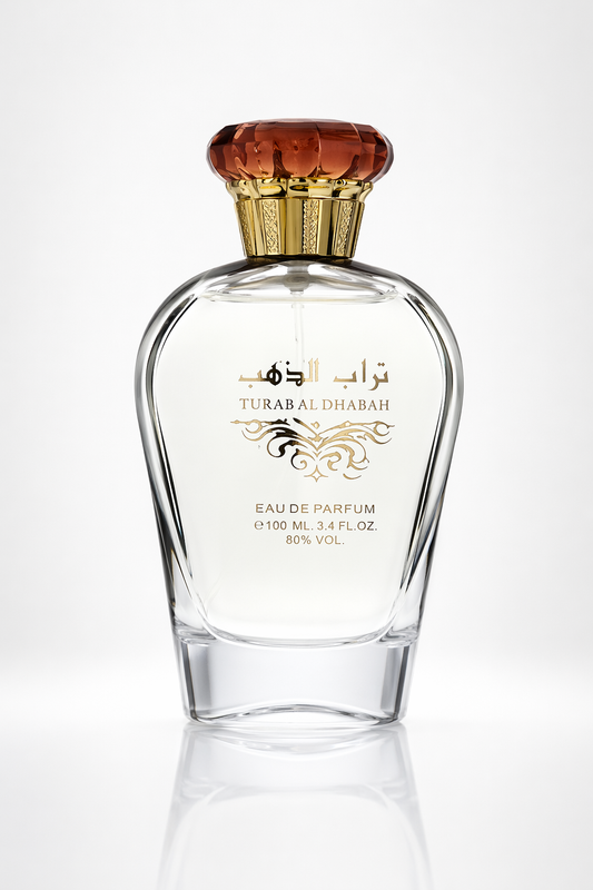 Ard Al Zaafaran Turab Al Dhabah Eau De Parfum Spray with 1.7 oz Perfumed Spray By Al Zaafaran Default