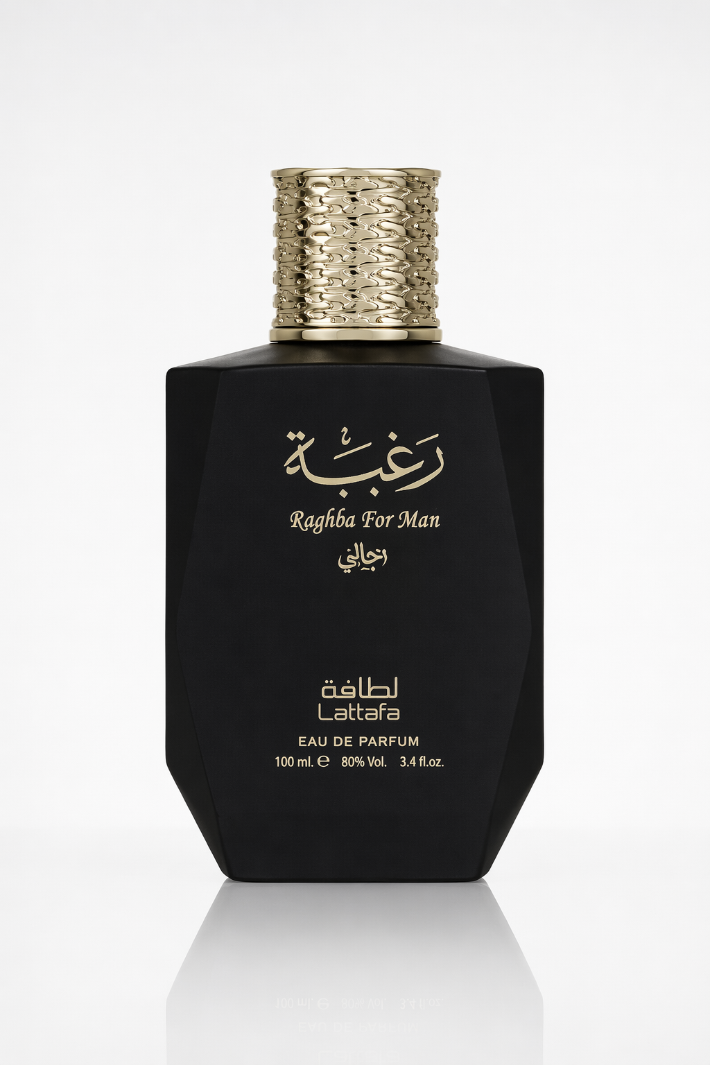 Lattafa Raghba Man Eau De Parfum Spray plus 1.7 oz Deodorant Spray By Lattafa Default