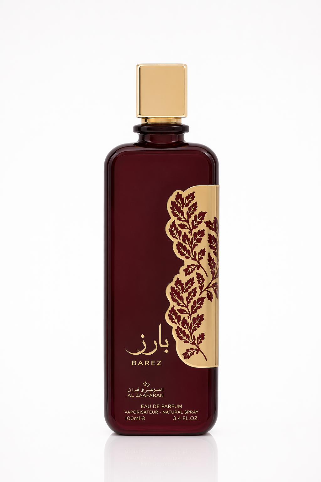 Ard Al Zaafaran Barez Eau De Parfum Spray (Unisex) By Al Zaafaran Default