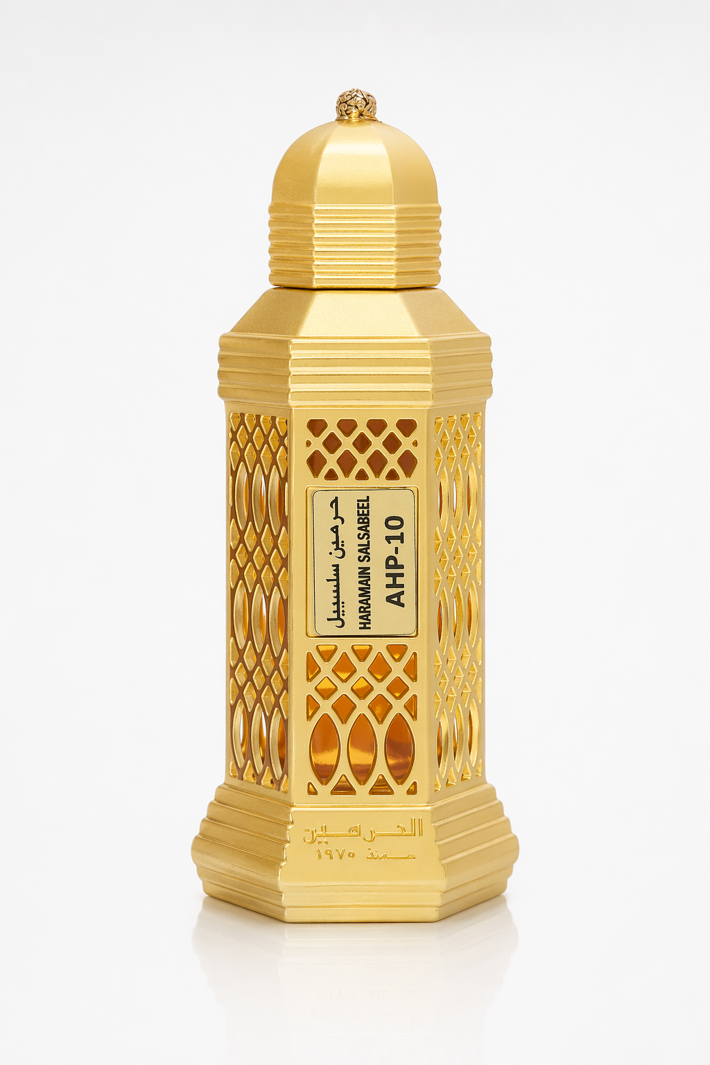 Al Haramain Salsabeel Concentrated Perfume Oil By Al Haramain Default