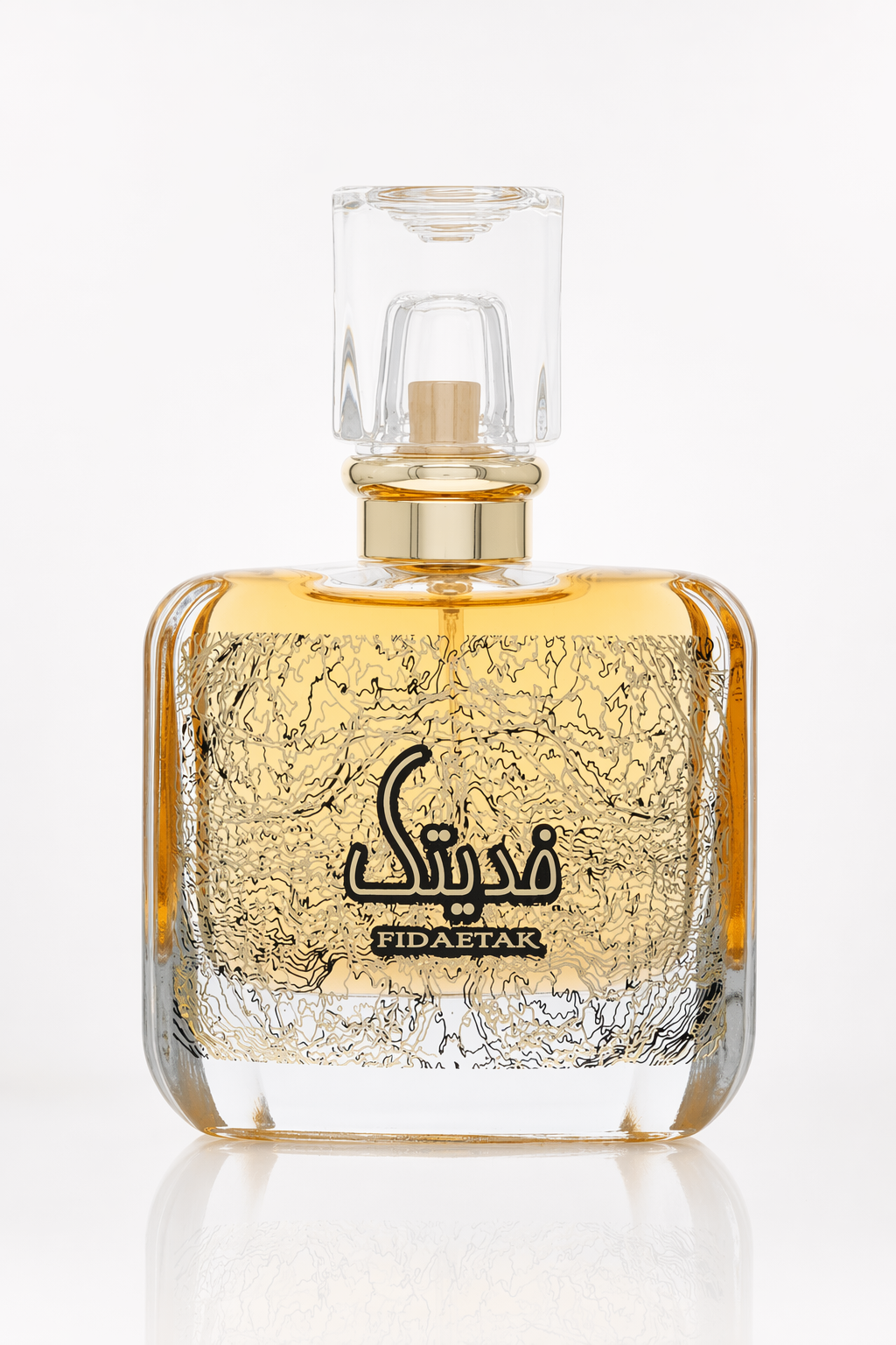 Ard Al Zaafaran Fidaetak Eau De Parfum Spray (Unisex Unboxed) By Al Zaafaran Default