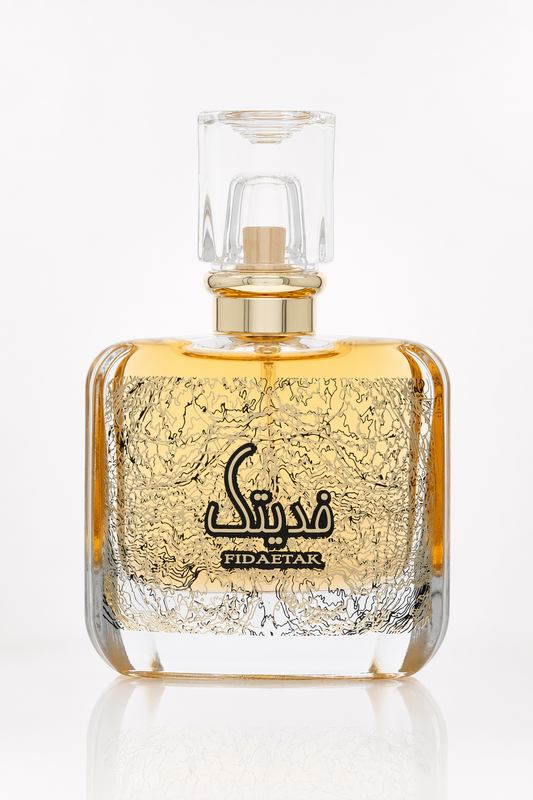 Ard Al Zaafaran Fidaetak Eau De Parfum Spray (Unisex Unboxed) By Al Zaafaran Default