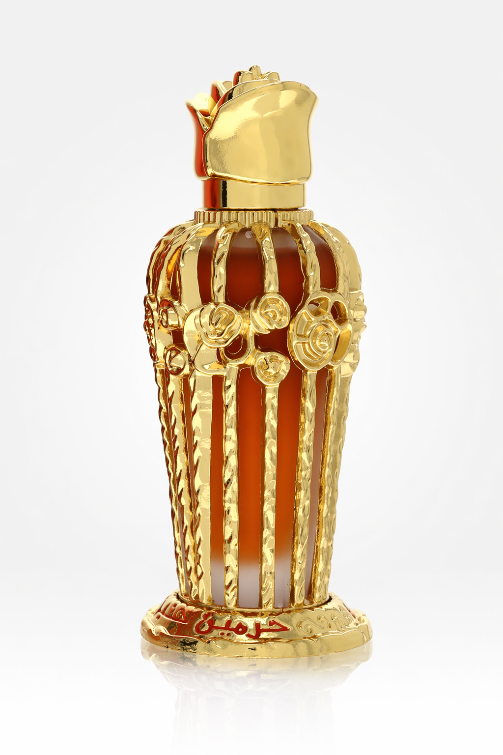 Al Haramain Haneen Concentrated Perfume Oil By Al Haramain Default