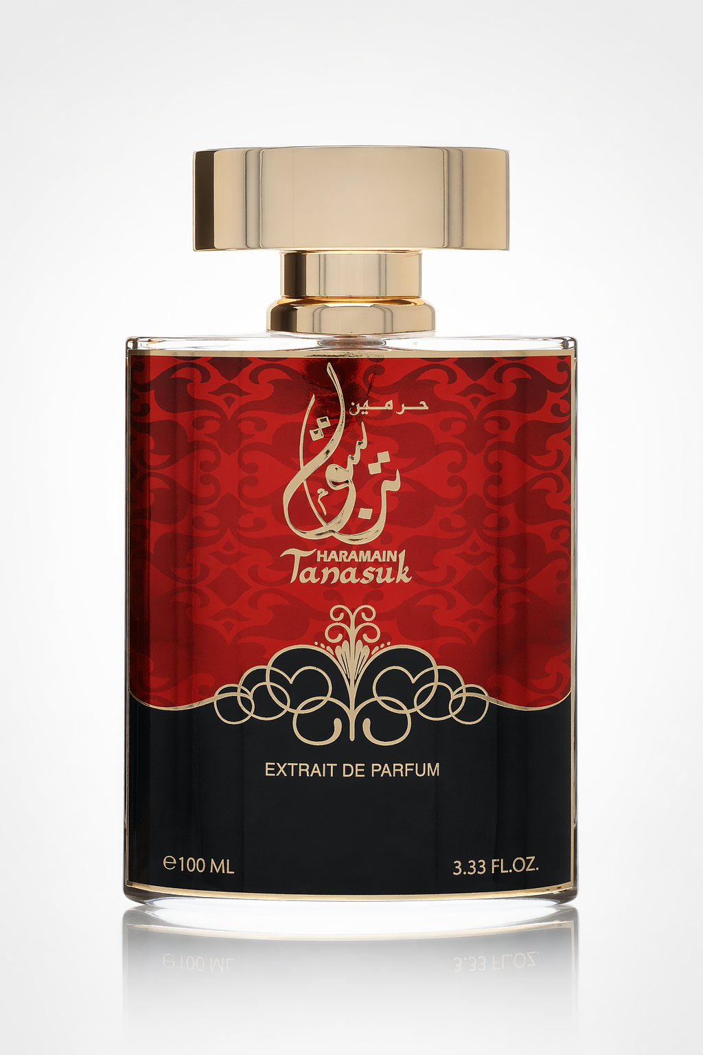Al Haramain Tanasuk Extrait De Parfum Spray By Al Haramain Default