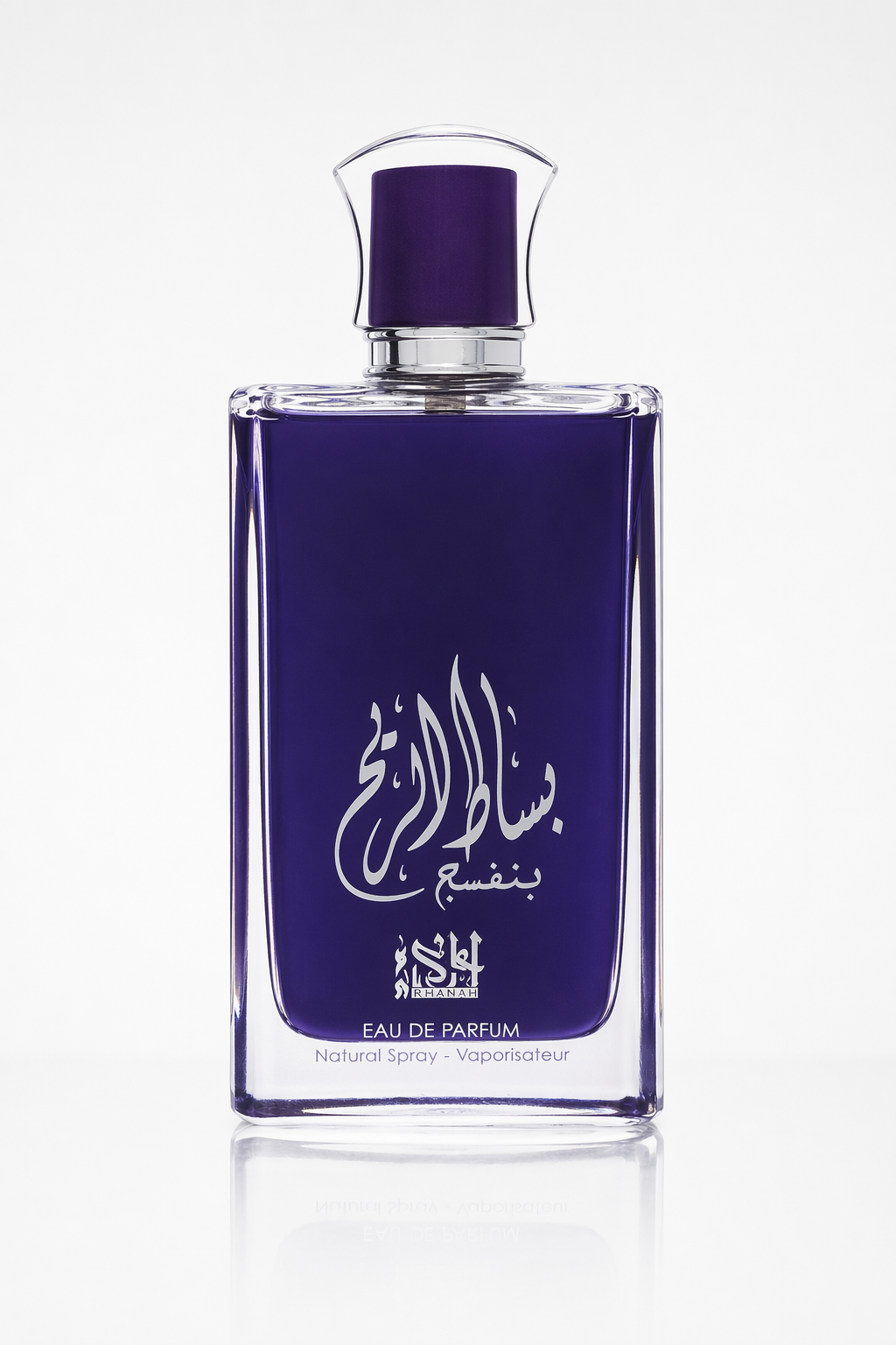 Rihanah Basat Al Reeh Purple Eau De Parfum Spray (Unisex) By Rihanah Default