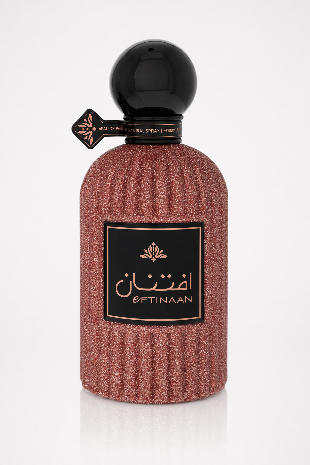 Ard Al Zaafaran Eftinaan Eau De Parfum Spray By Al Zaafaran Default