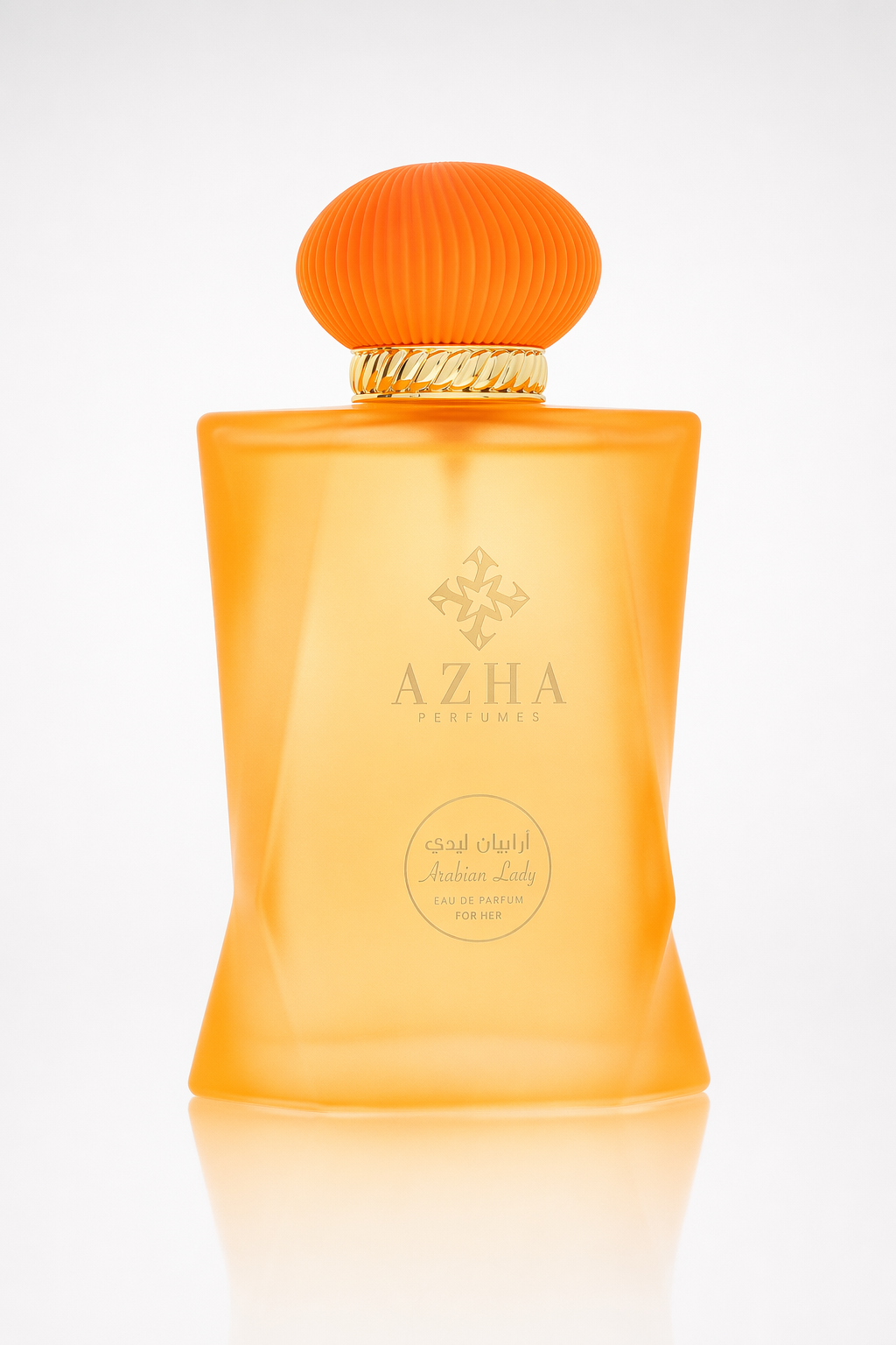 Azha Arabian Lady Eau De Parfum Spray By Azha Default