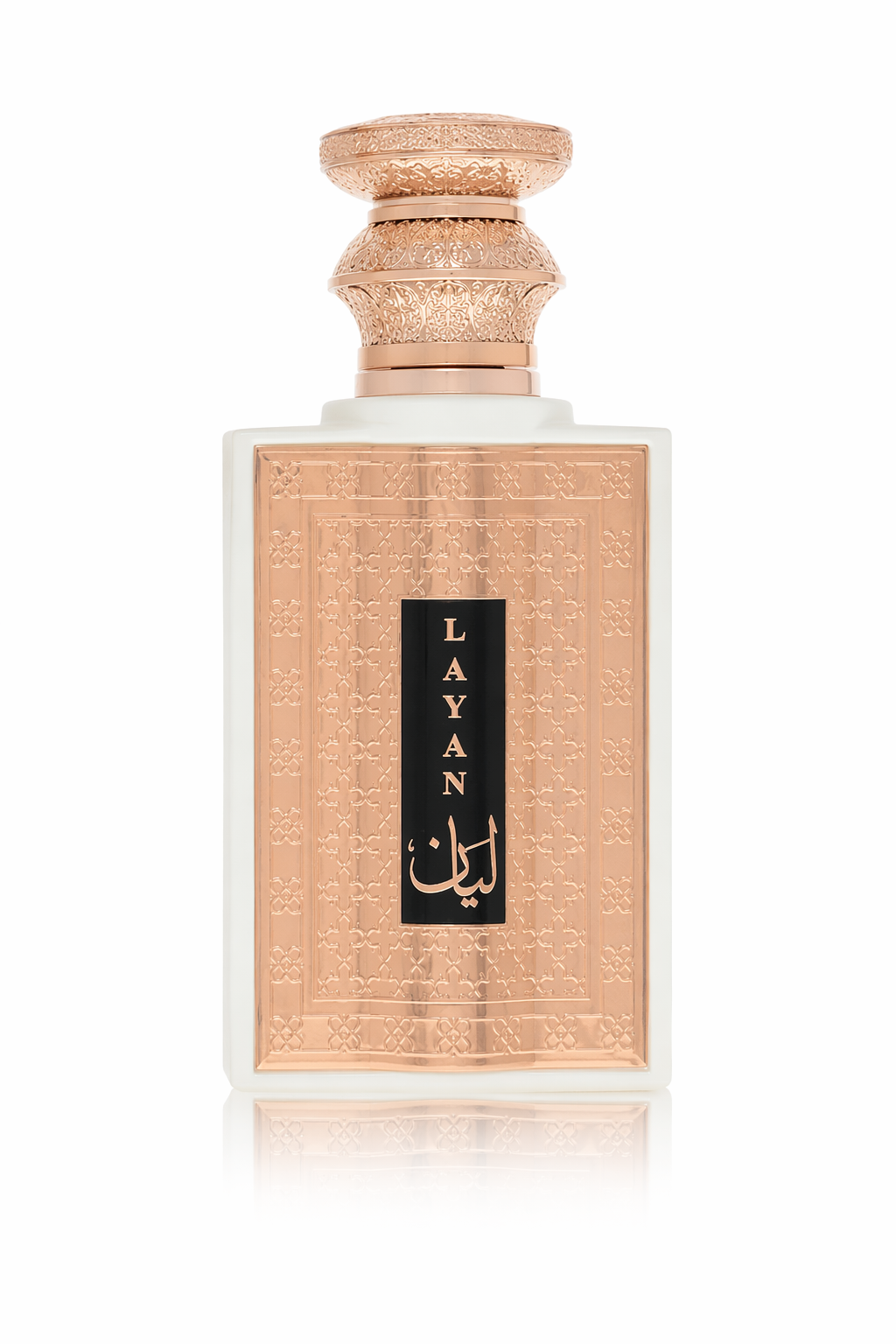 Khalis Layan Niche Collection Eau De Parfum Spray By Khalis Default