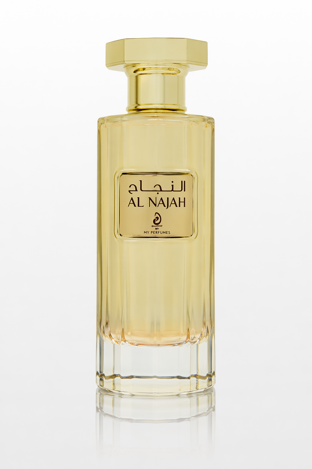 Arabiyat Al Najah Eau De Parfum Spray (Unisex) By My Perfumes Default