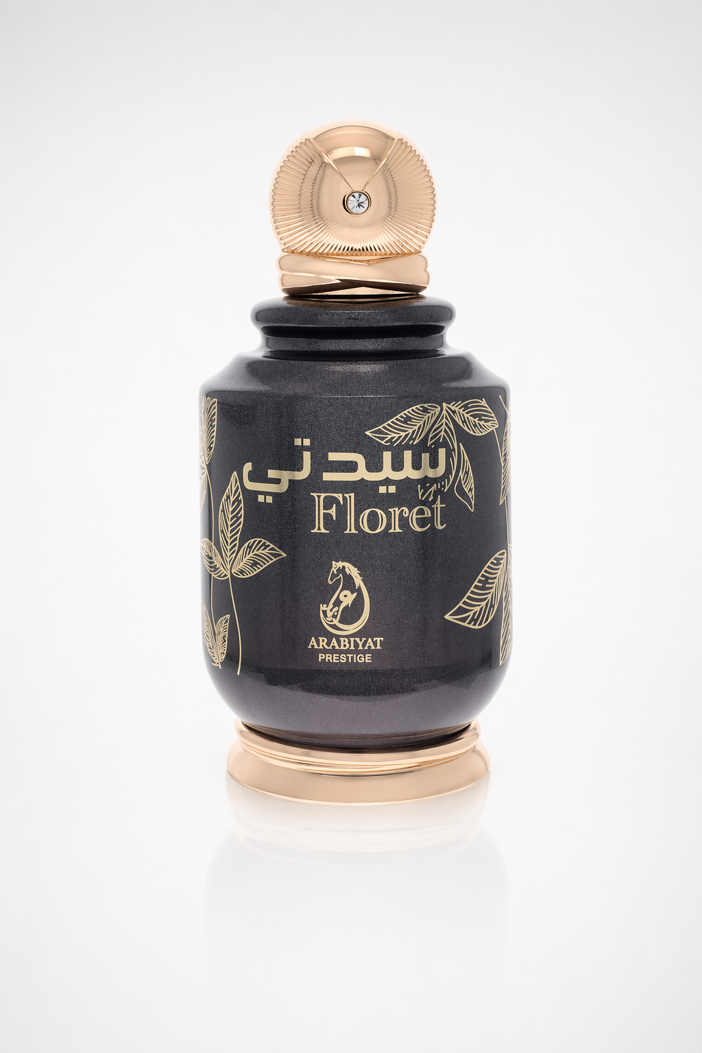 Floret Eau De Parfum Spray (Unboxed) By Arabiyat Prestige Default