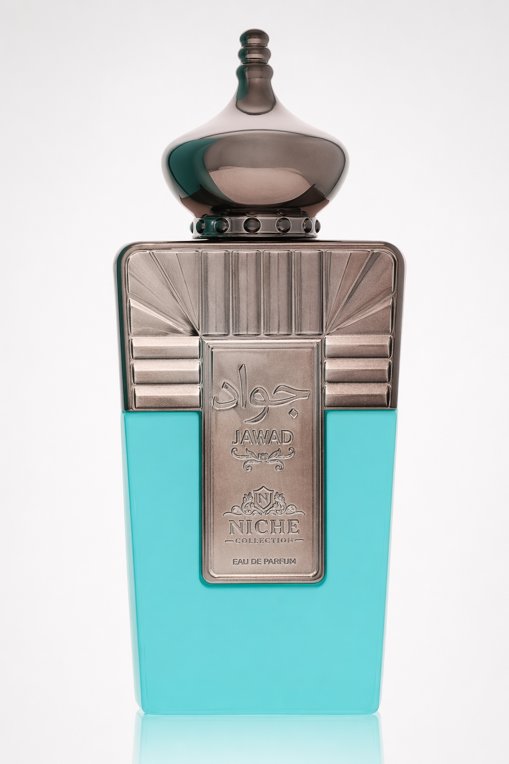 Khalis Jawad Niche Collection Eau De Parfum Spray By Khalis Default