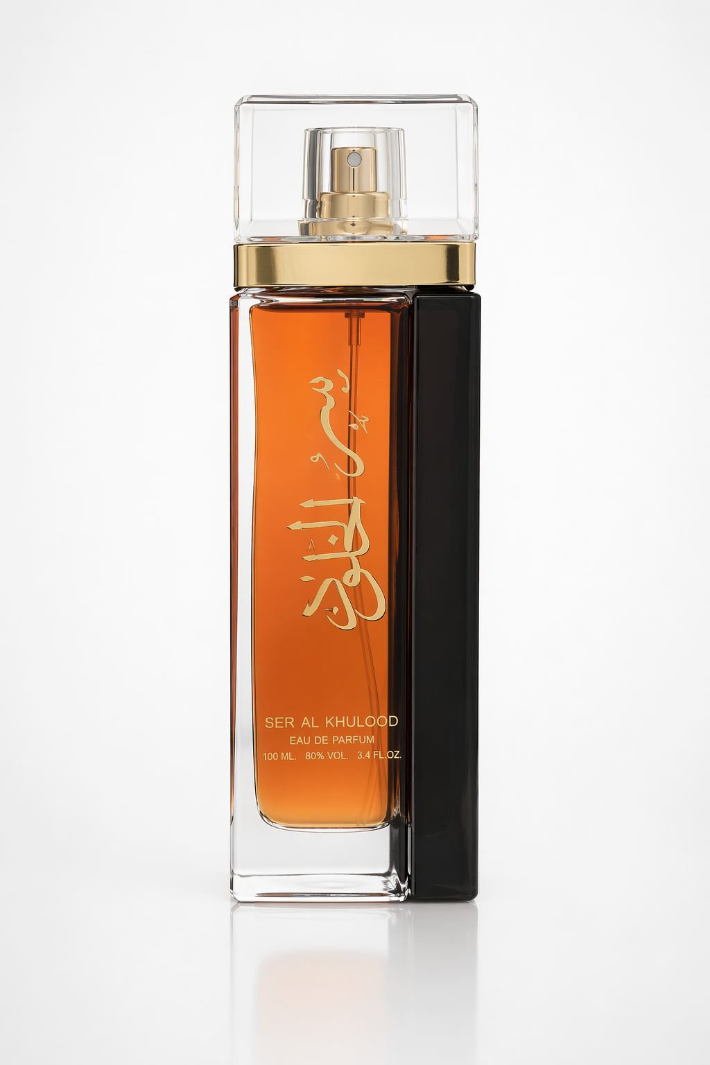 Lattafa Ser Al Khulood Eau De Parfum Spray (Unisex) By Lattafa Default