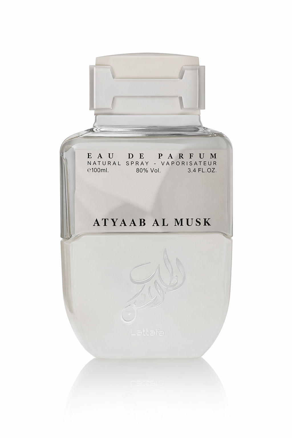 Lattafa Atyaab Al Musk Eau De Parfum Spray (Unisex) By Lattafa Default