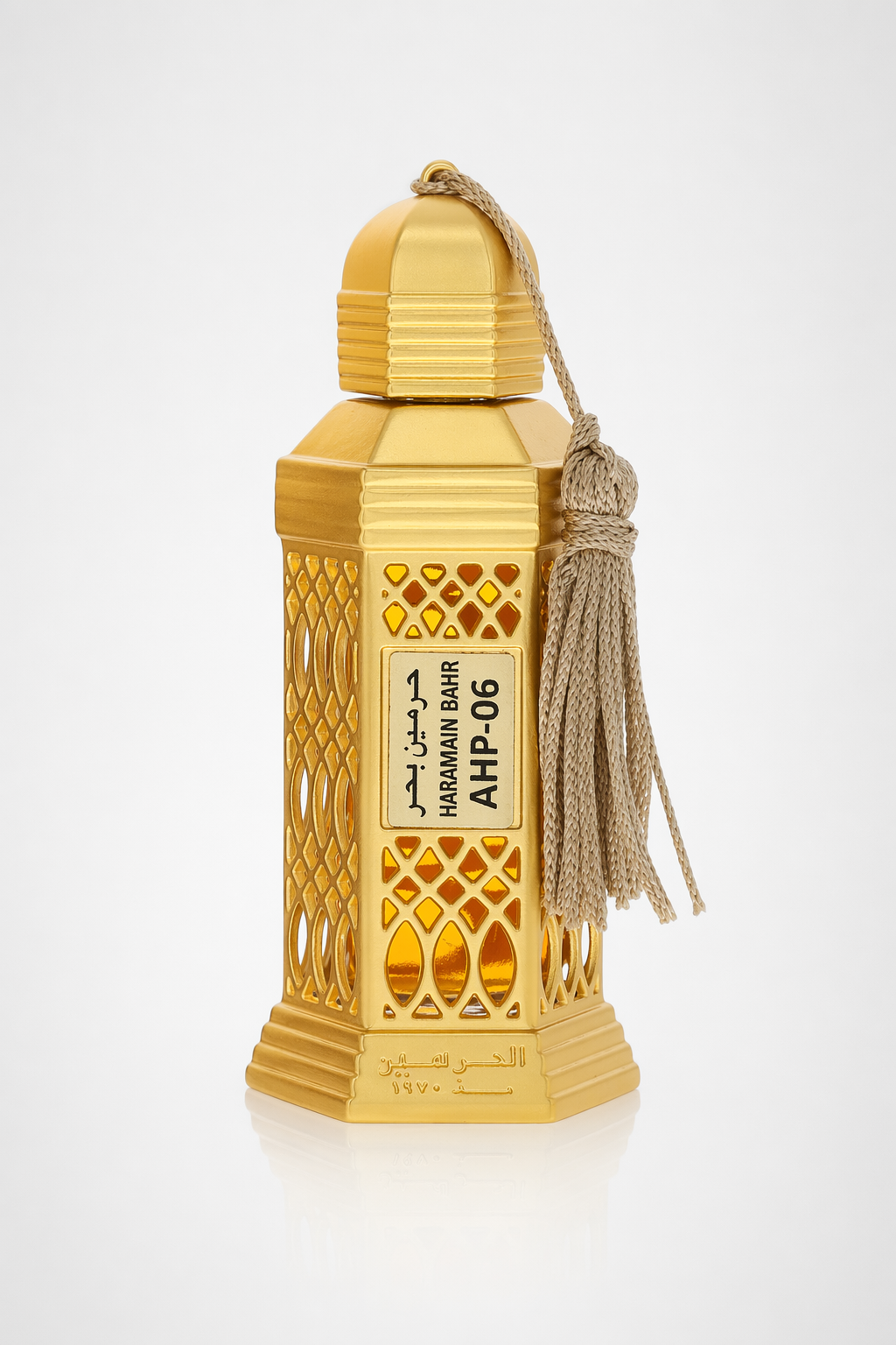Al Haramain Bahr Concentrated Perfume Oil By Al Haramain Default