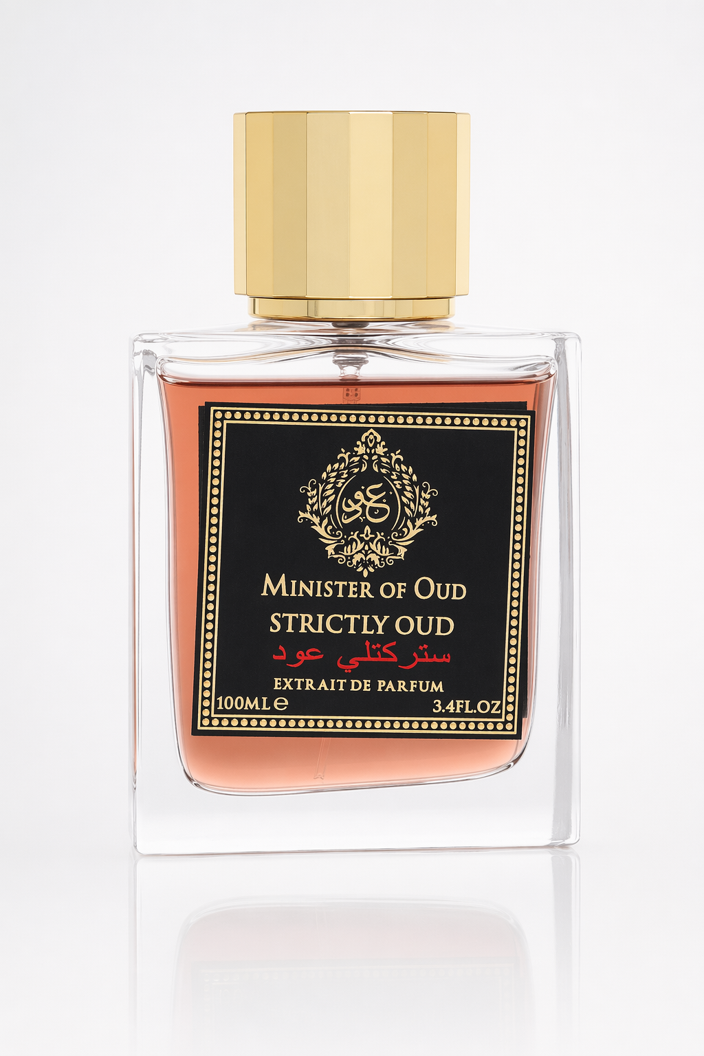 Minister Of Oud Strictly Oud Extrait De Parfum Spray (Unboxed) By Fragrance World Default
