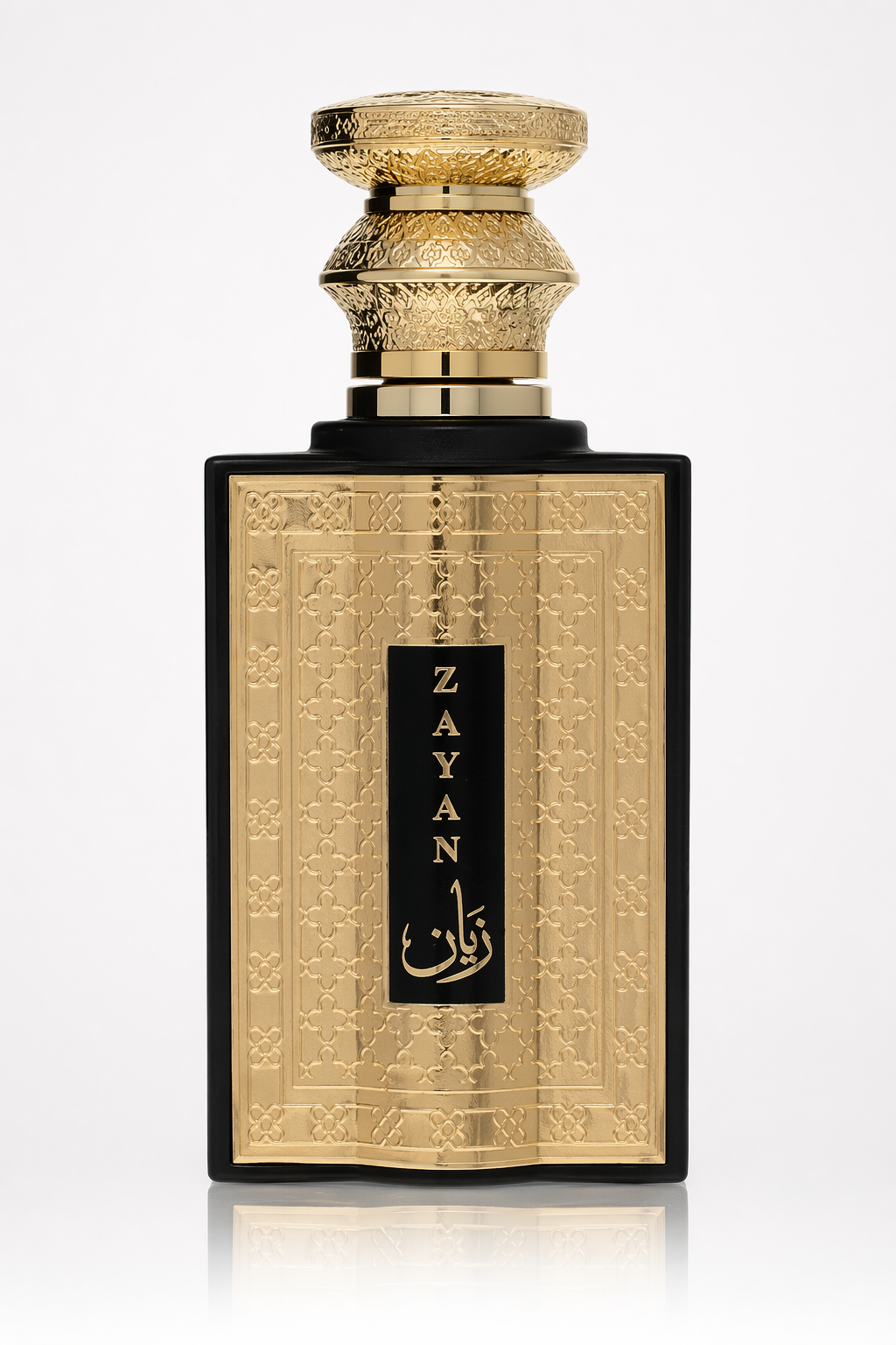 Khalis Zayan Niche Collection Eau De Parfum Spray By Khalis Default