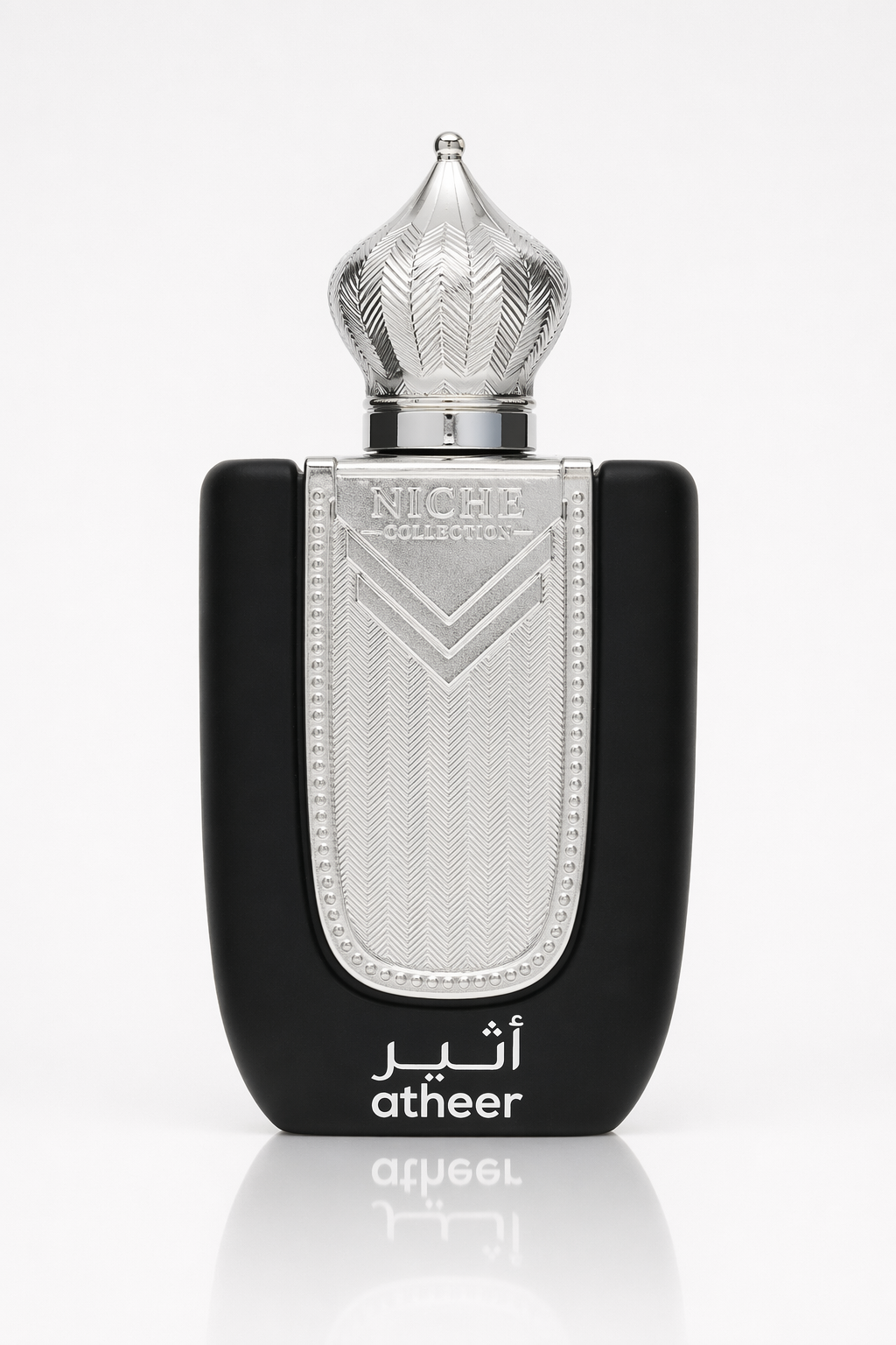 Khalis Atheer Niche Collection Eau De Parfum Spray By Khalis Default