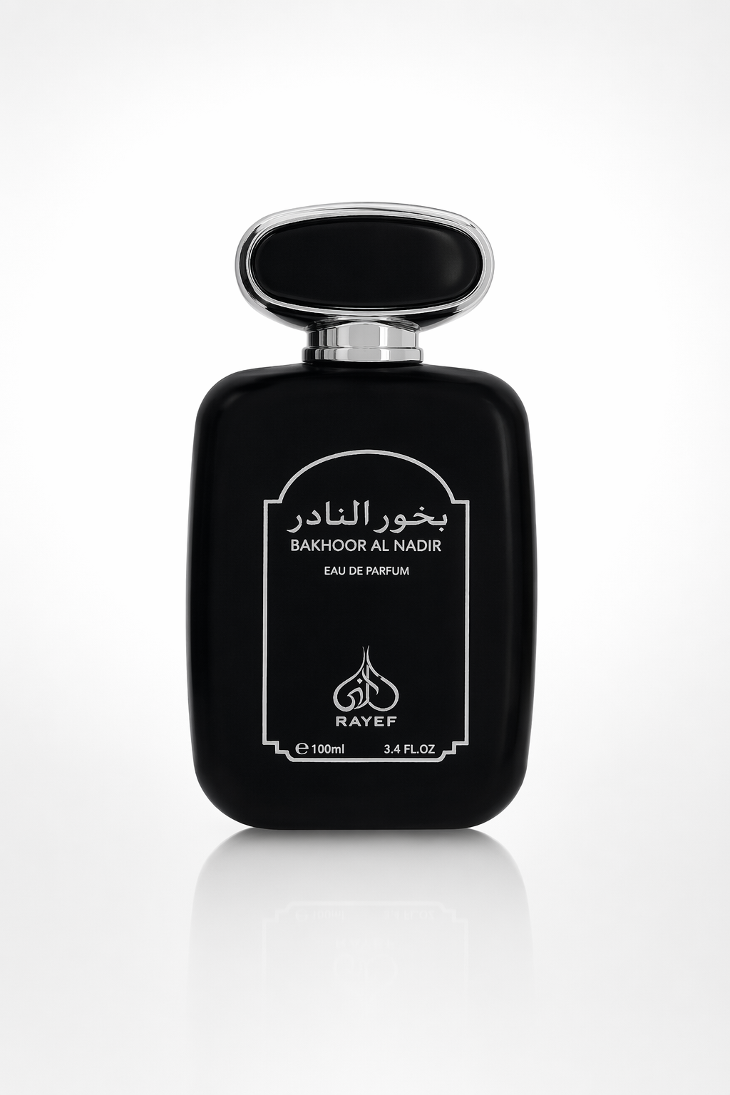 Rayef Bakhoor Al Nadir Eau De Parfum Spray (Unisex) By Rayef Default