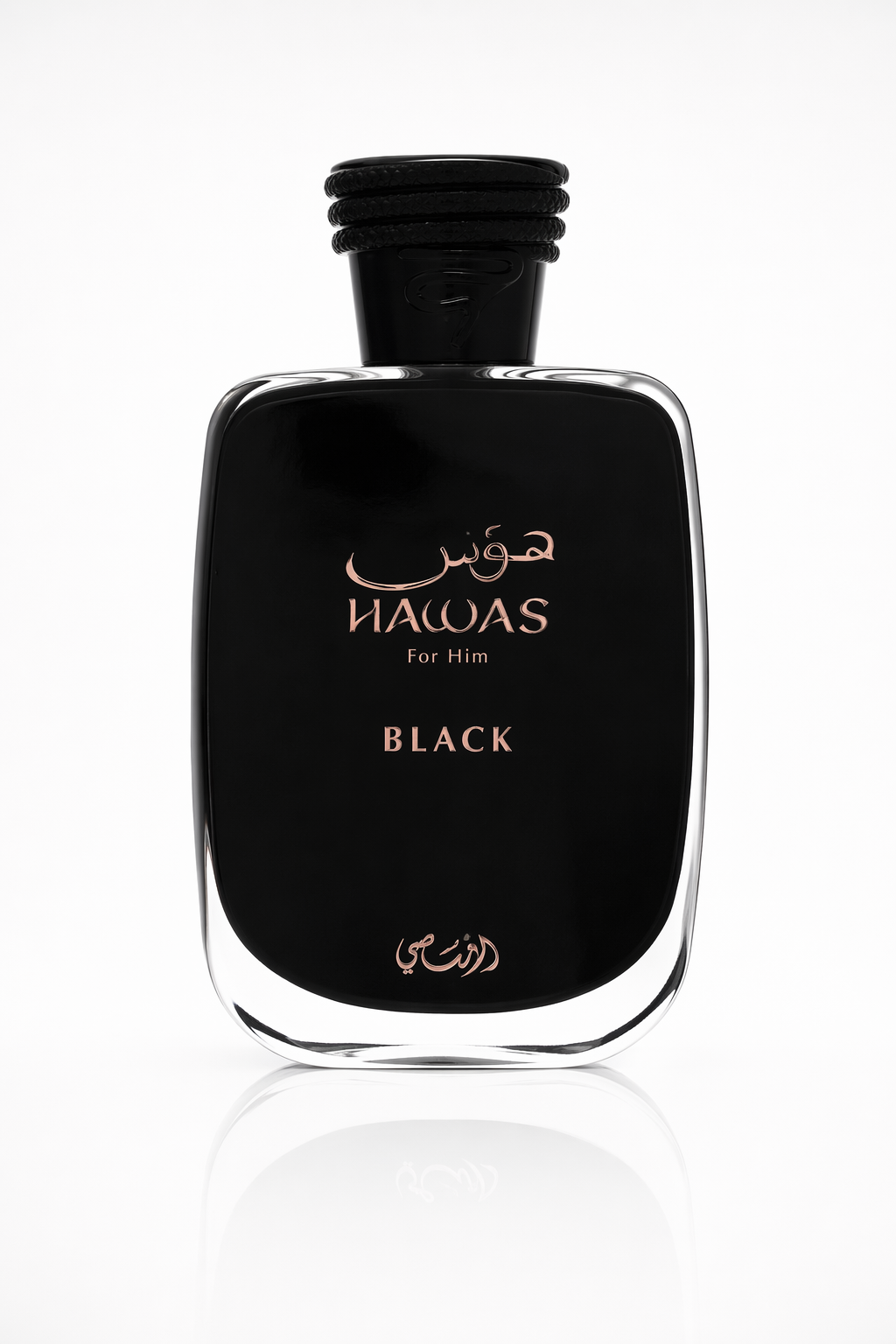 Hawas Black Eau De Parfum Spray By Rasasi Default
