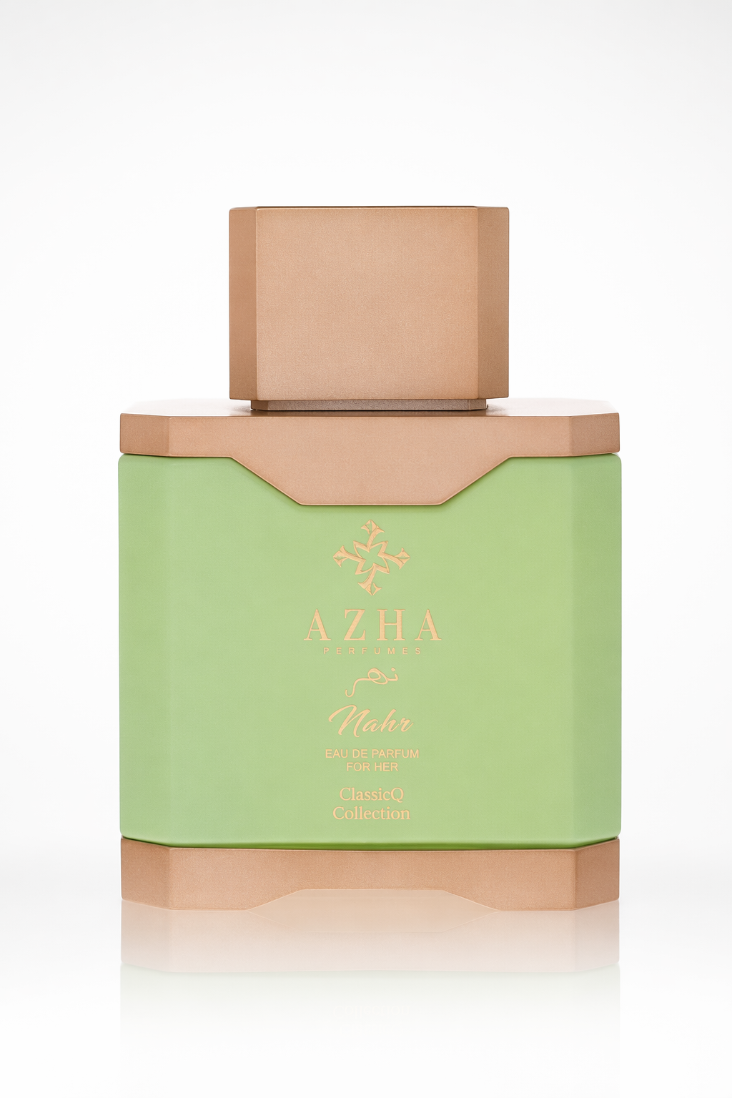 Azha Nahr Eau De Parfum Spray By Azha Default