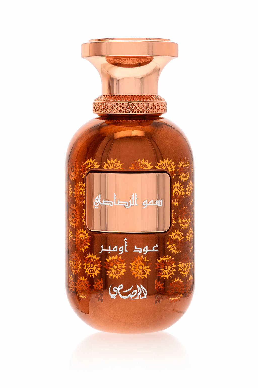 Rasasi Oud Ombre Eau De Parfum Spray By Rasasi Default