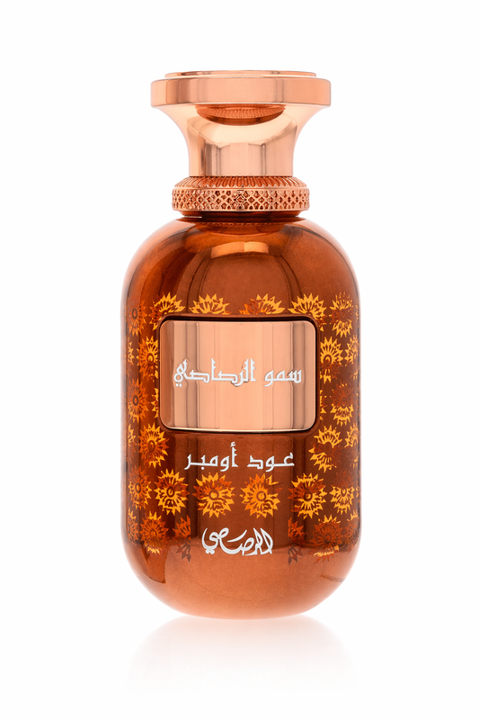 Rasasi Oud Ombre Eau De Parfum Spray By Rasasi Default
