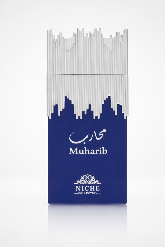Khalis Muharib Niche Collection Eau De Parfum Spray By Khalis Default