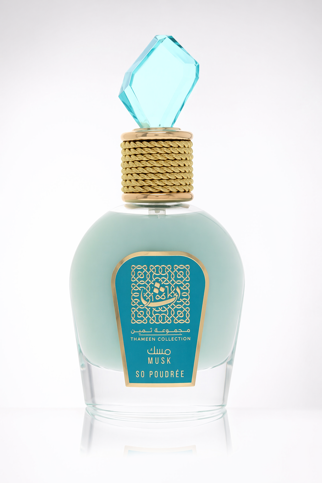 Lattafa Musk So Poudree Eau De Parfum Spray (Unisex) By Lattafa Default