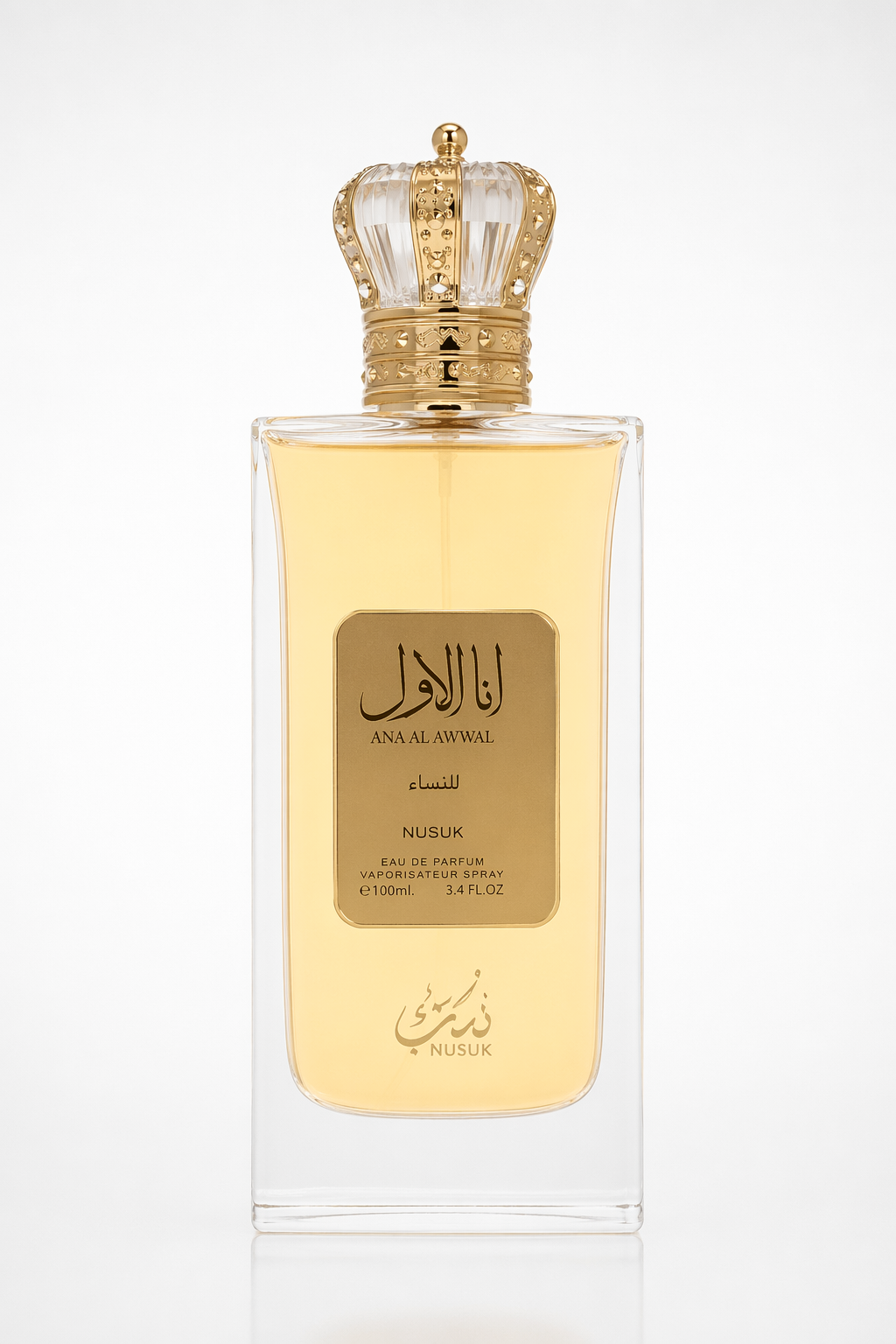 Ana Al Awwal Eau De Parfum Spray By Nusuk Default