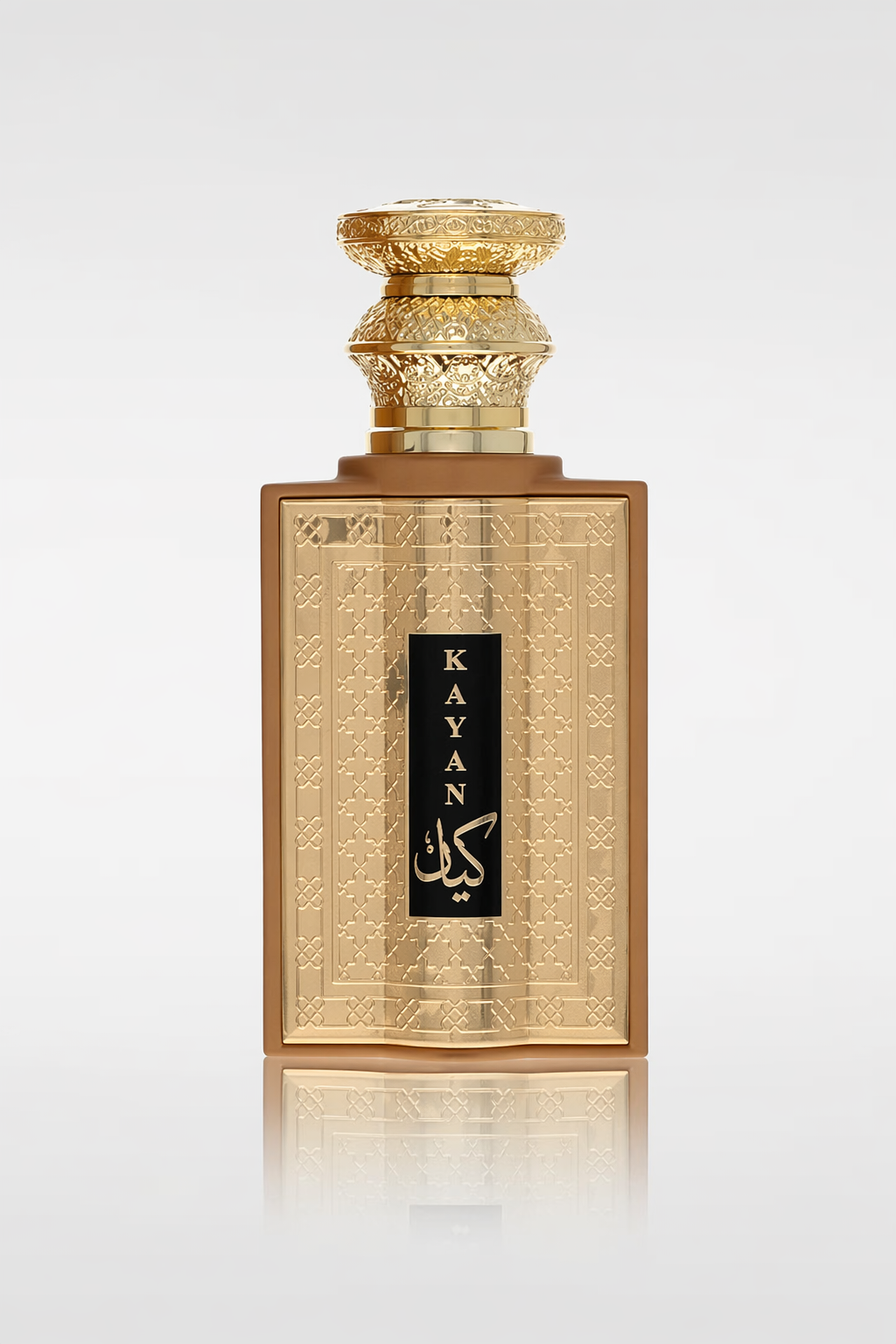 Khalis Kayan Niche Collection Eau De Parfum Spray By Khalis Default
