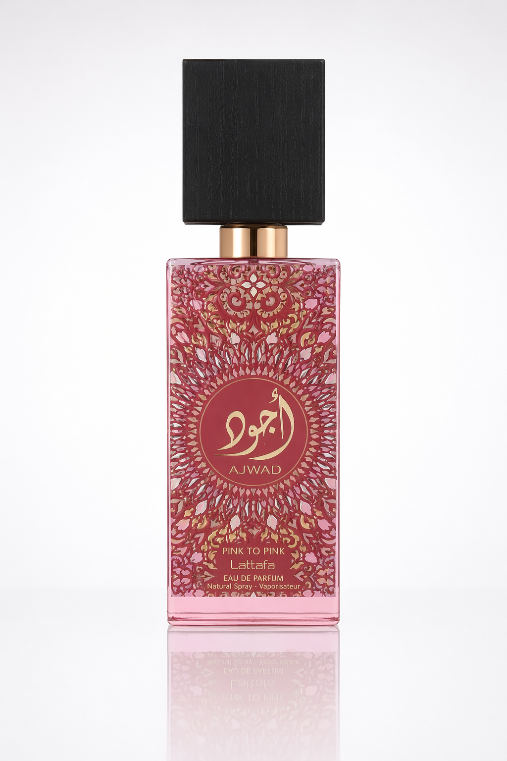 Lattafa Ajwad Pink To Pink Eau De Parfum Spray (Unisex) By Lattafa Default
