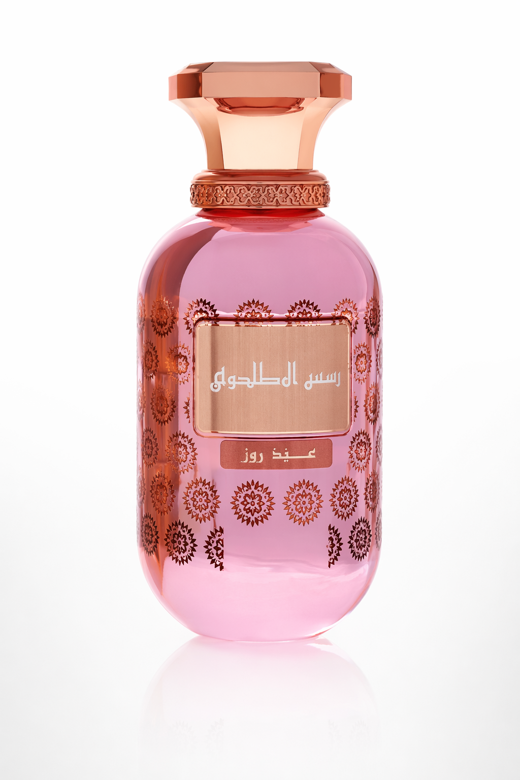 Rasasi Oud Rose Eau De Parfum Spray (Unisex) By Rasasi Default