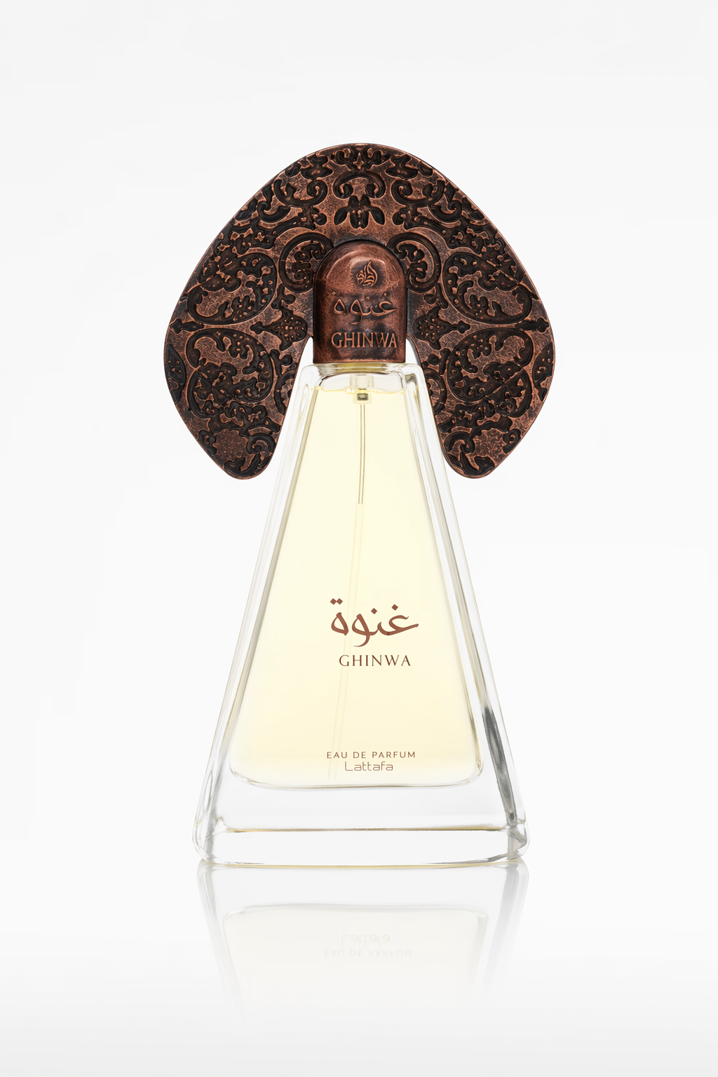 Niche Emarati Ghinwa Eau De Parfum Spray (Unisex) By Lattafa Default