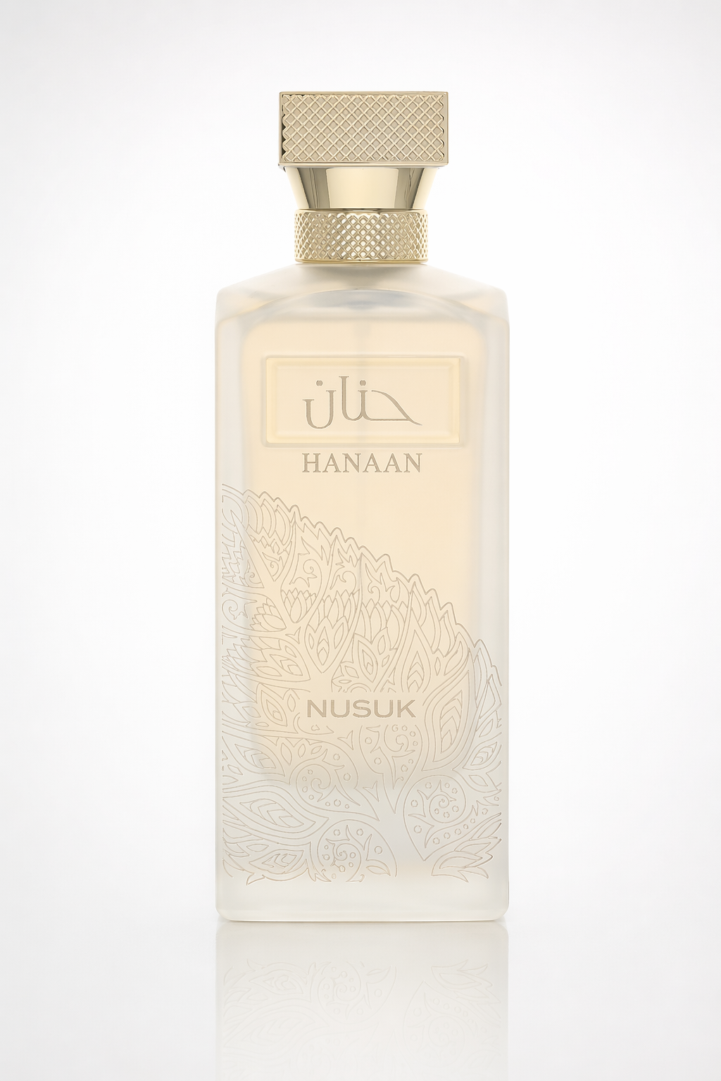 Nusuk Hanaan Eau De Parfum Spray (Unboxed) By Nusuk Default