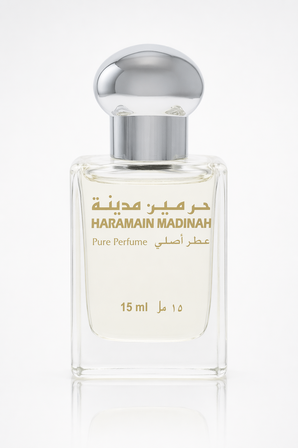 Al Haramain Madinah Pure Parfum Spray By Al Haramain Default