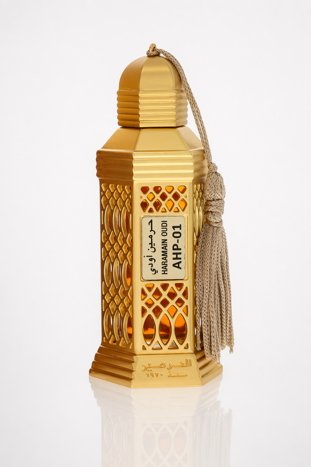 Al Haramain Oudi Concentrated Perfume Oil By Al Haramain Default