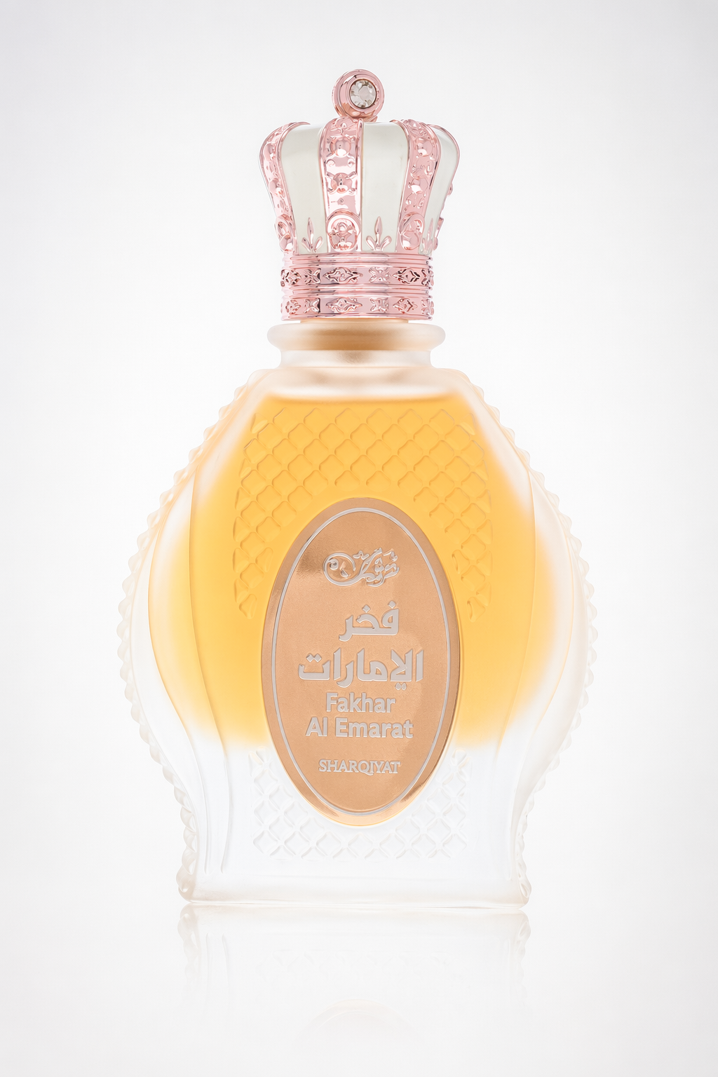 Khalis Fakhar Al Emarat Sharqiyat Collection Eau De Parfum Spray By Khalis Default