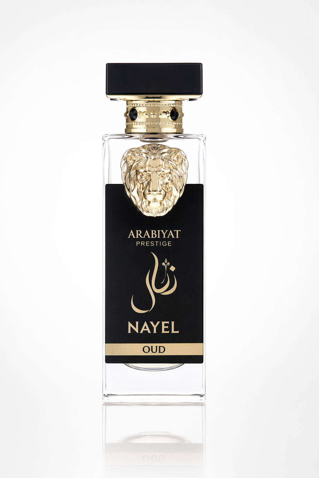 Arabiyat Prestige Nayel Oud Eau De Parfum Spray (Unisex) By Arabiyat Prestige Default