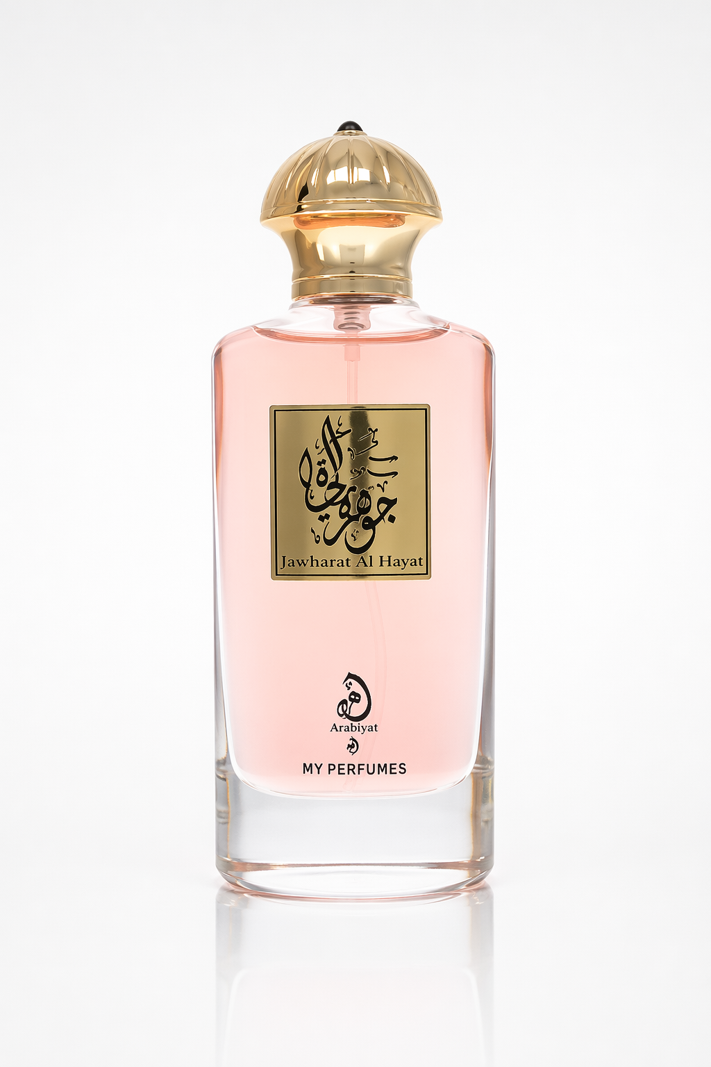Arabiyat Jawharat Al Hayat Eau De Parfum Spray (Unisex) By My Perfumes Default