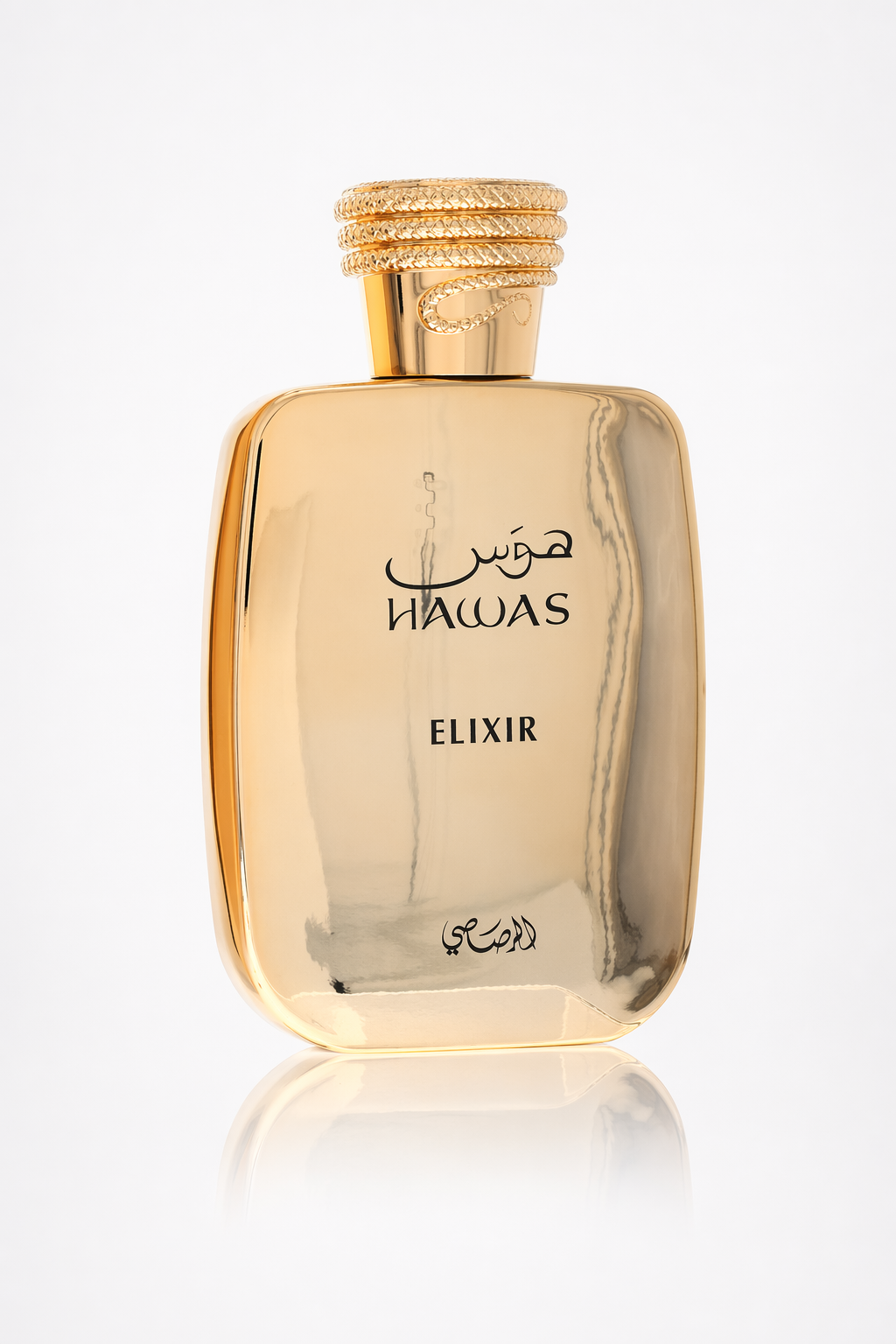 Hawas Elixir Eau De Parfum Spray (Unisex) By Rasasi Default