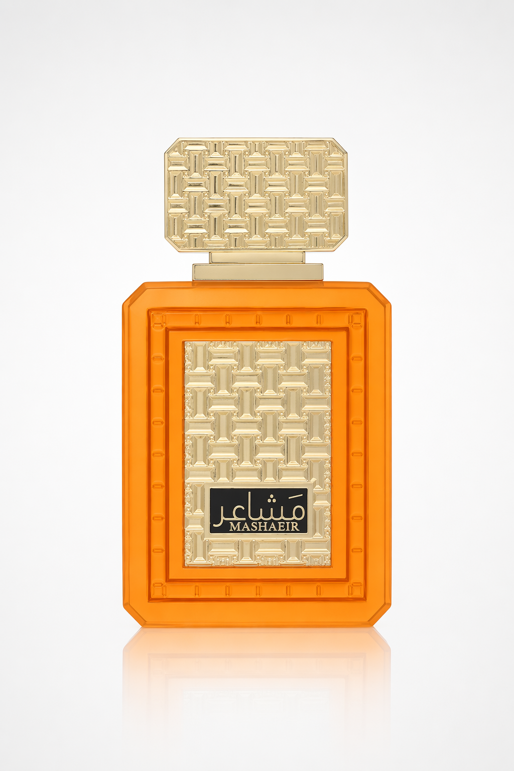 Khalis Mashaeir Niche Collection Eau De Parfum Spray By Khalis Default