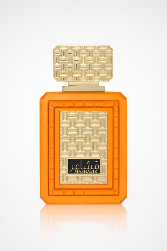 Khalis Mashaeir Niche Collection Eau De Parfum Spray By Khalis Default