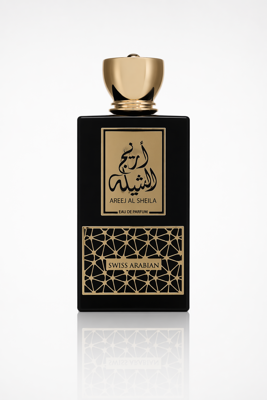 Areej Al Sheila Eau De Parfum Spray By Swiss Arabian Default