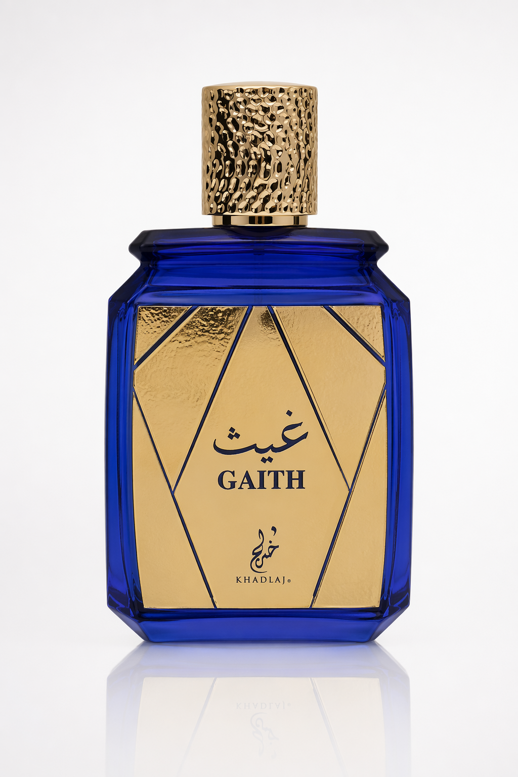Khadlaj Gaith Eau De Parfum Spray (Unisex) By Khadlaj Default